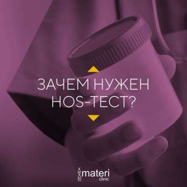 Қарт адамдар жас жұбайларды порноға шақырды